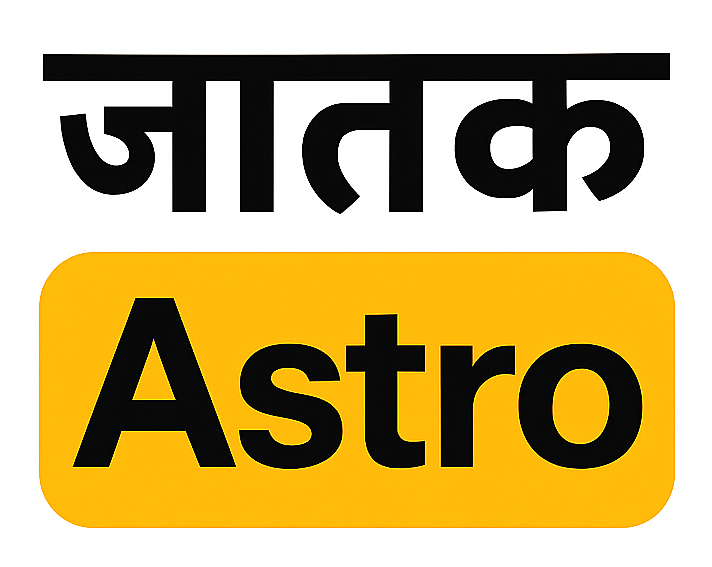 जातक Astro Logo